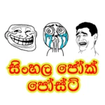 Logo of Sinhala Joke Posts android Application 