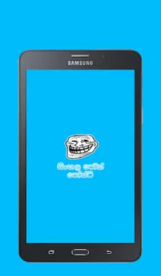 Sinhala Joke Posts android App screenshot 5